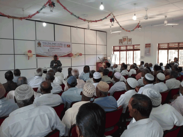 International Senior Citizen Week Celebration - 2018